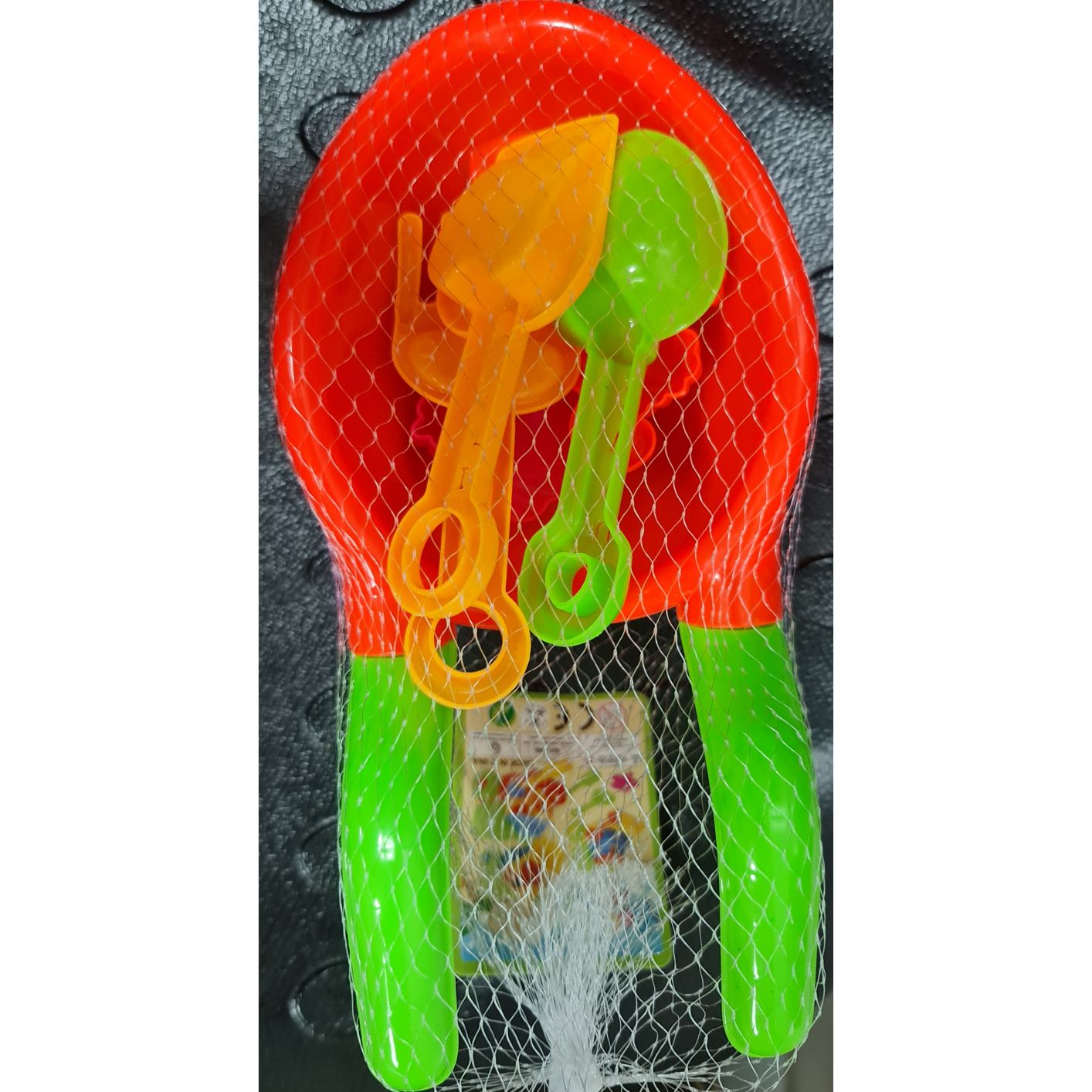 CollageMaker_20201127_074746175