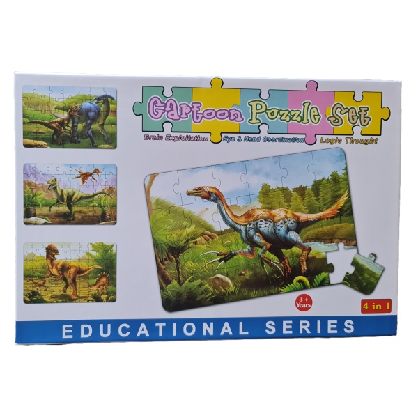 Kids Puzzle | Cartoon | Dinosaurs Kids Puzzle Zigzag
