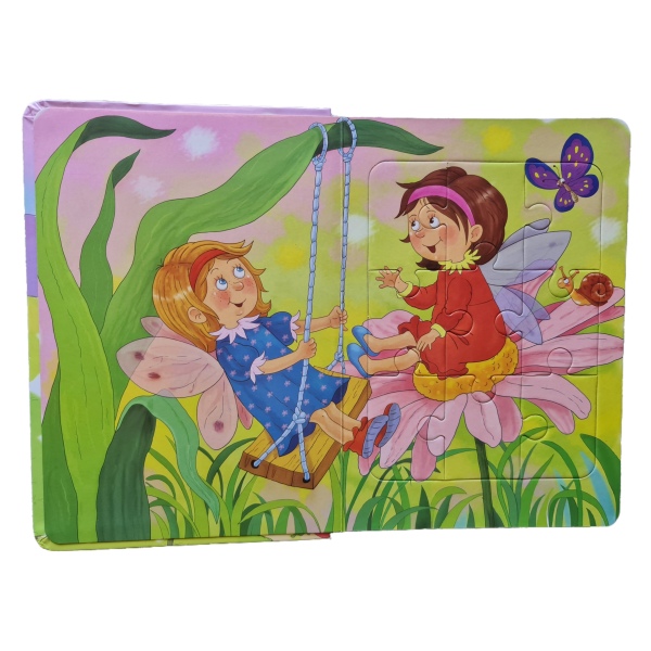 Zigzag Puzzle Garden Fairy 3