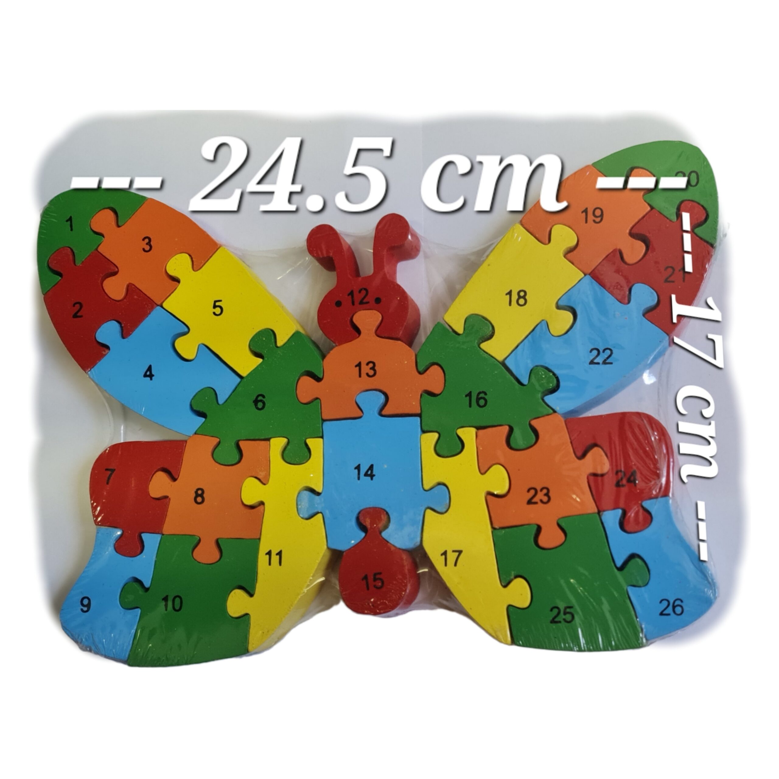 Butterfly Wooden Jigsaw Puzzle 2