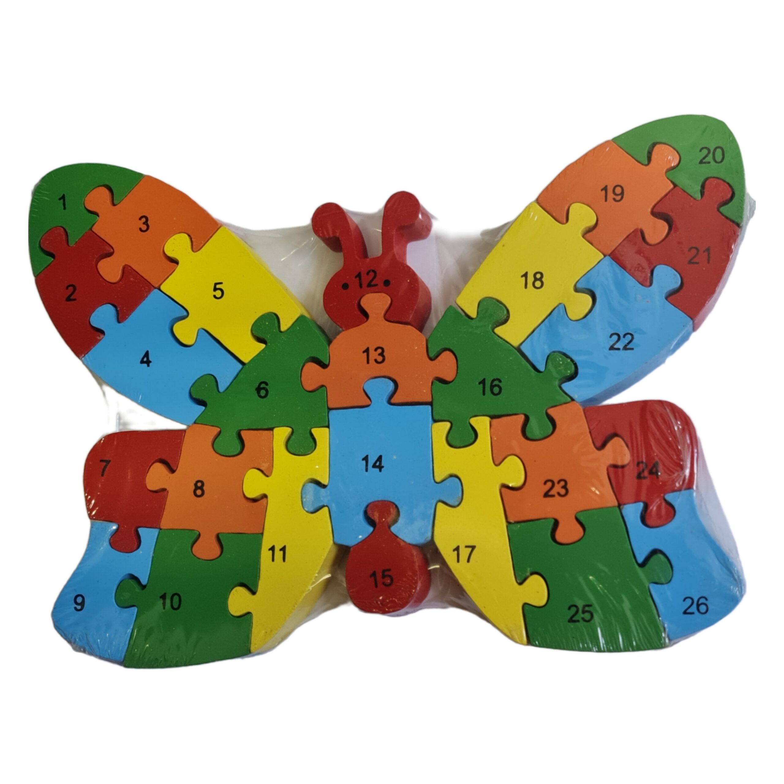 Jigsaw Puzzle | Butterfly Puzzle