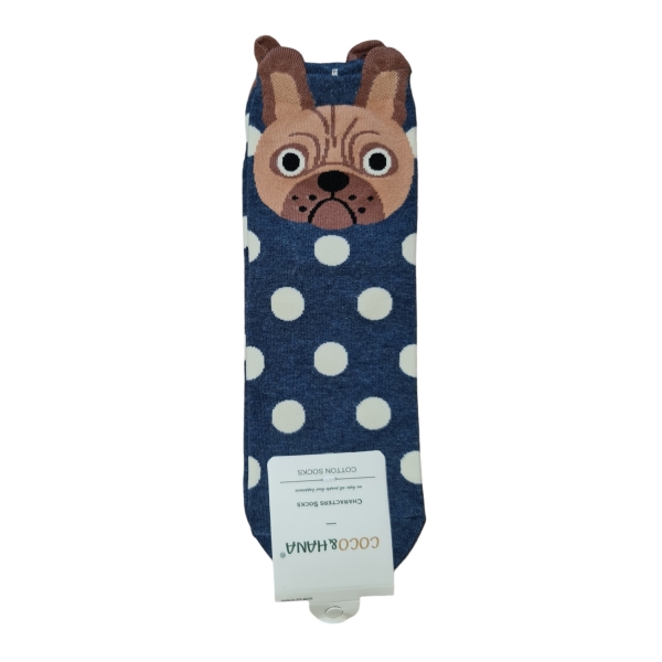 Ankle Socks with Cartoon Dog Face Blue Ankle Socks