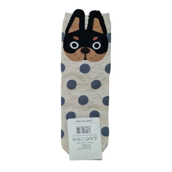 Ankle Socks with Cartoon Dog Face Cream Ankle Socks