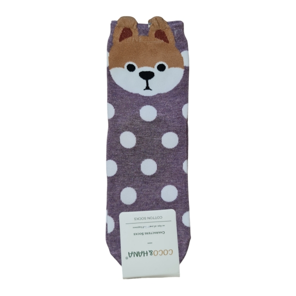 Ankle Socks with Cartoon Dog Face Purple