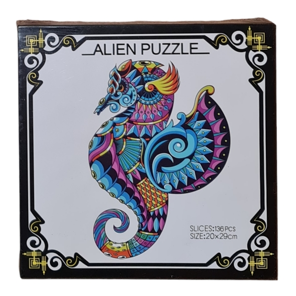 Jigsaw Puzzle - 3D - Seahorse 3D Zigzag Puzzle