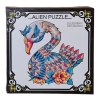 Jigsaw Puzzle - 3D - Swan 3D Zigzag Puzzle