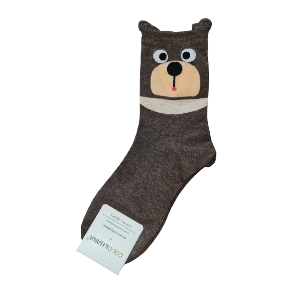 Socks with Cartoon Dog or Cat Face Brown Socks