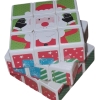 Christmas Puzzle Cube 2