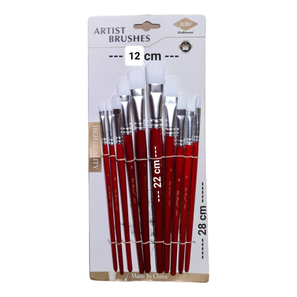 Filbert Tip Artist Paintbrushes