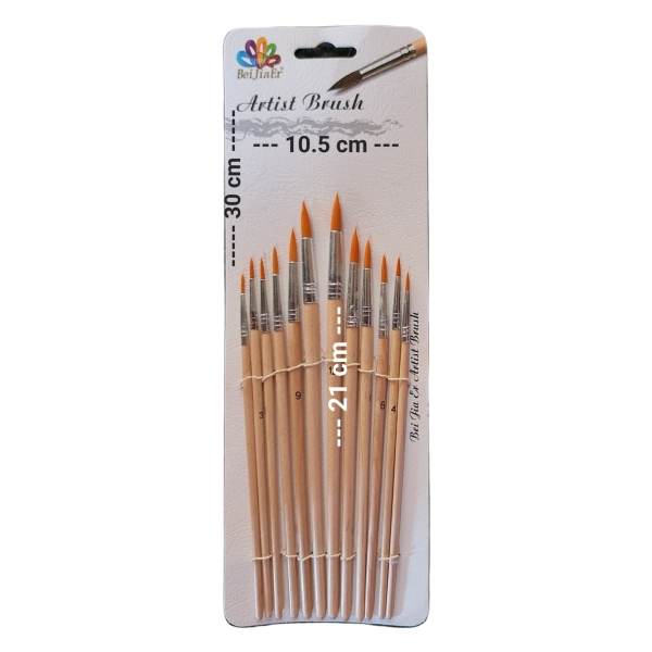 Round Pointed Tip Artist Paintbrushes