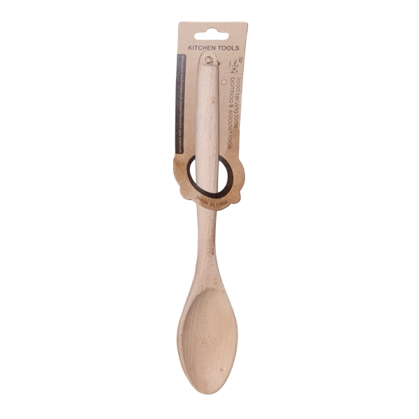 Wooden Spoon Wooden Spoon