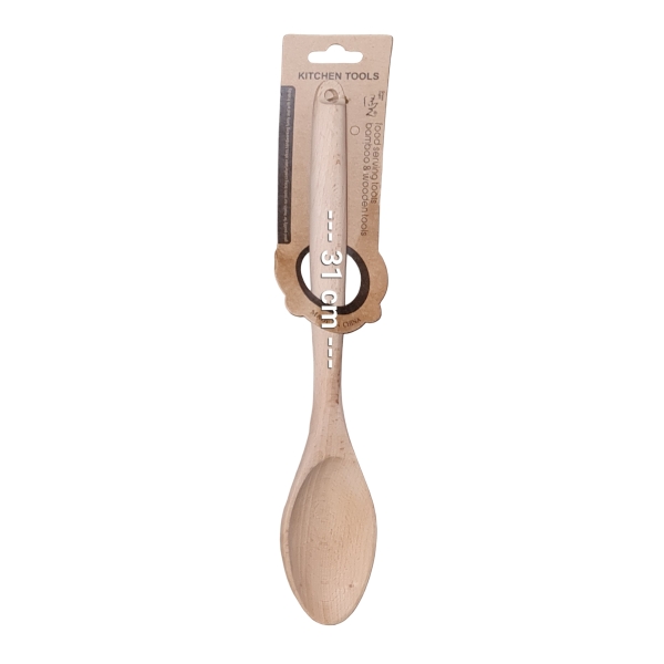Wooden Spoon