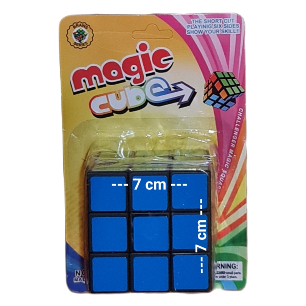 Cube Puzzle