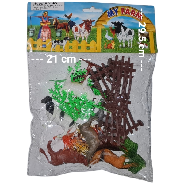 My Farm Animal Figurine Toy Set Brown Size