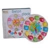 Seton Wooden Puzzle Clock Toy Educational Clock Toy