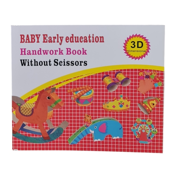3D Handwork Book without Scissors Early Education Book