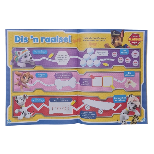 Ultra Activity Book Paw Patrol Sample 1