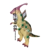Medium Dinosaur Toy Figurines Parasaurolophus Size Dino figurine toy