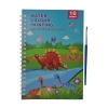 Watercolour Paint Book Set Dino