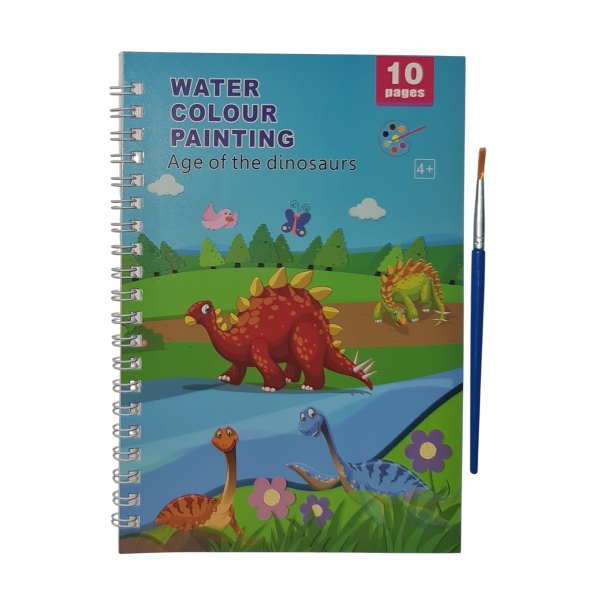 Watercolour Paint Book Set Dino